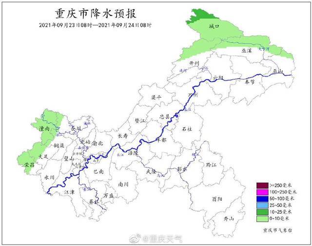 天气晴好，未来三天重庆最高37℃