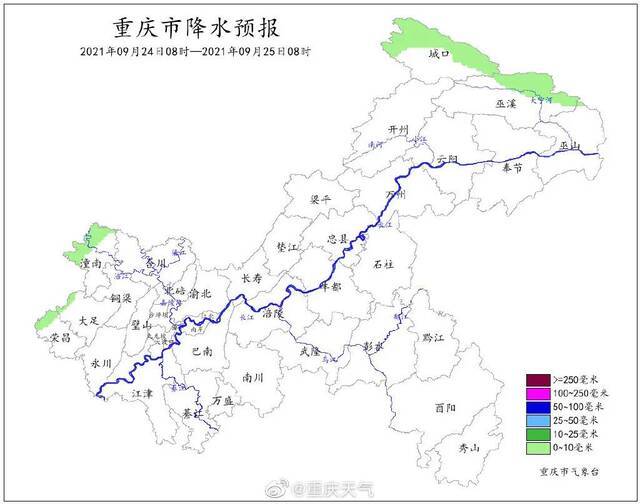 天气晴好，未来三天重庆最高37℃