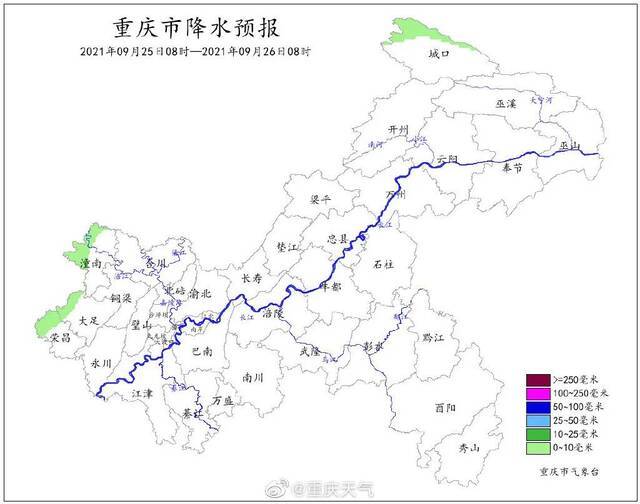 天气晴好，未来三天重庆最高37℃