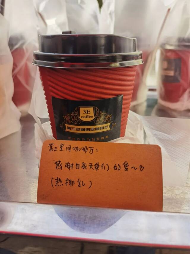 全员核酸检测，不舍昼夜，戮力同心，哈尔滨加油！