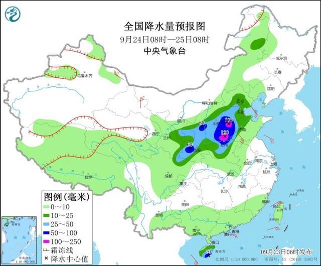 华北黄淮将再遇强降雨 南方热力难消