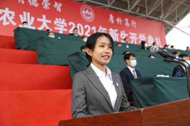 吉林农业大学隆重举行2021年新生开学典礼