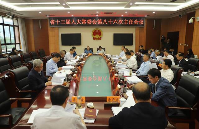 省十三届人大常委会第二十六次会议将于9月26日召开