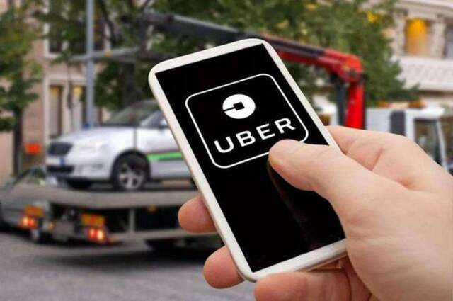 Uber将英国7万名司机视为员工：开始提供养老金计划