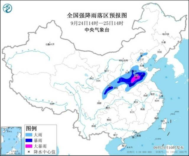 暴雨蓝色预警：北京、河北等地有大雨，局地暴雨+雷暴大风