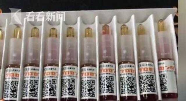 视频｜国家药监局：“干细胞化妆品”是个伪概念