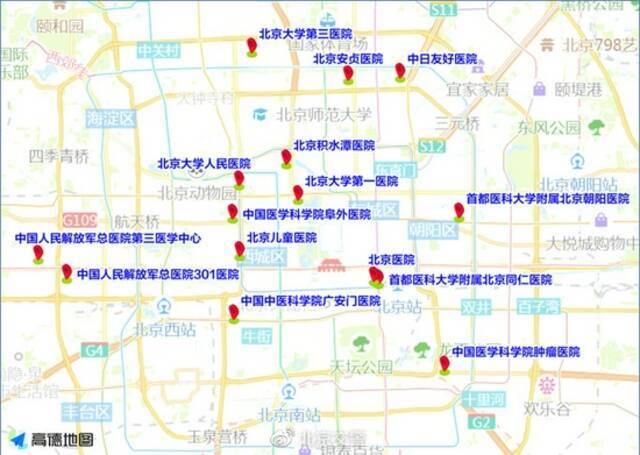 北京交警：国庆假期前晚高峰压力突出，9月30日晚高峰提前