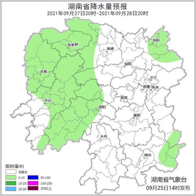 全国最热！湖南局地可达39℃