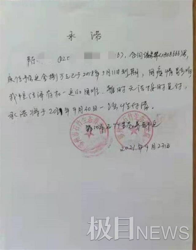 八旬太婆称遭护工殴打 养老院负责人：老人自己打伤自己