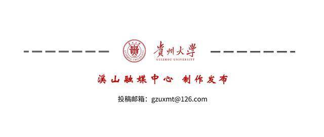 @各用人单位，请查收贵州大学2022届毕业生生源信息