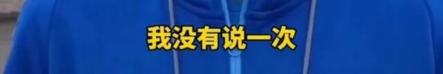 夺金后他自曝“尿裤子”！网友却说：不丢人......