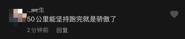 夺金后他自曝“尿裤子”！网友却说：不丢人......