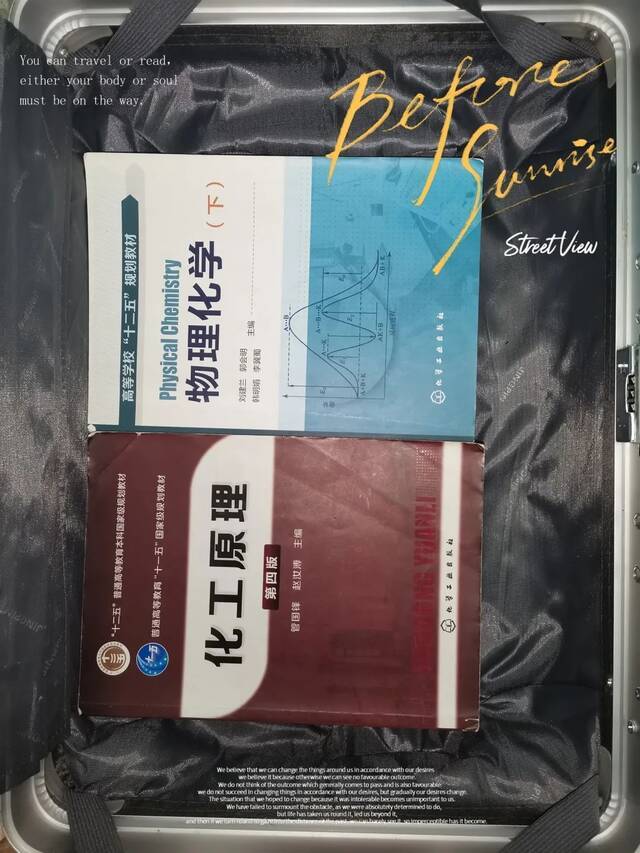 《返校》大片上映！请出示你的健康码，还有......