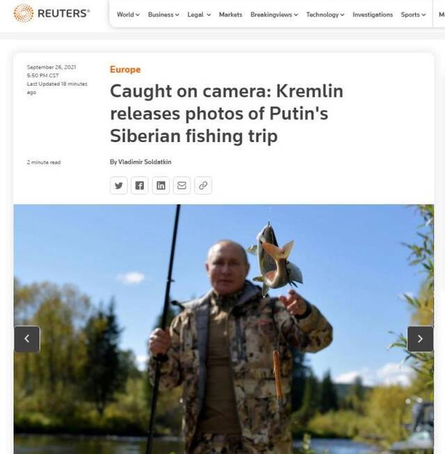 俄罗斯总统普京在度假期间钓鱼。图片来源：路透社报道截图。