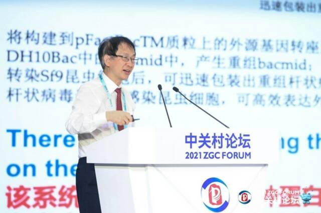 研发者谈国产鼻喷新冠疫苗：接种24小时即起效