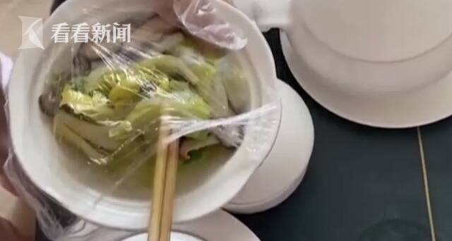 月子餐惊现蜘蛛 宝妈吓得没食欲！负责人却说…