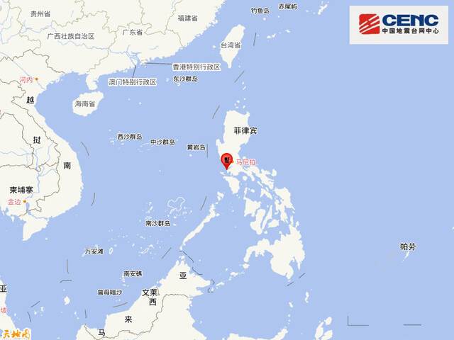菲律宾发生5.7级地震，震源深度100千米