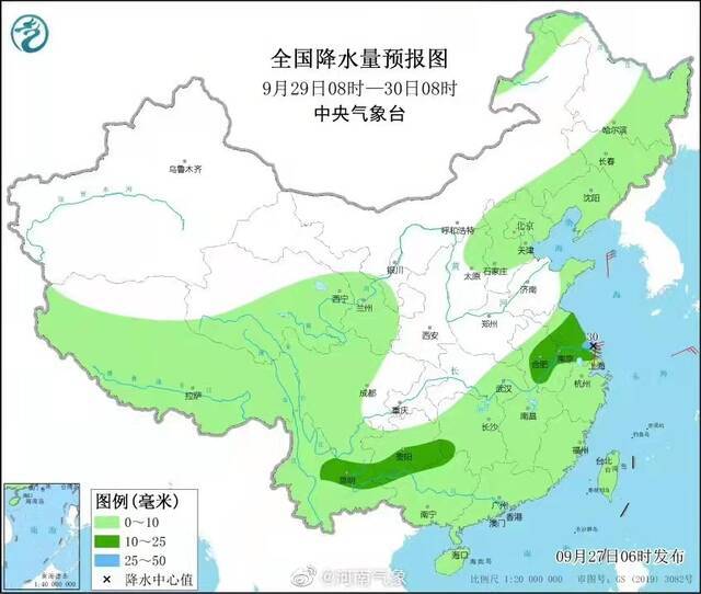 注意！今夜到明天 河南多地将迎暴雨