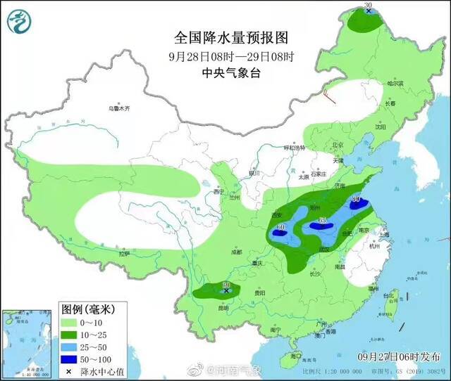 注意！今夜到明天 河南多地将迎暴雨