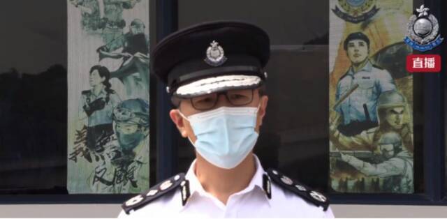 警务处高级督察殉职，港警“一哥”痛心：强烈谴责冷血罪犯，未来全力打击走私