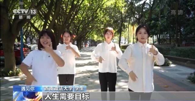 90后女孩将成“中国首位聋人律师” ：花开无声 爱是共同的语言