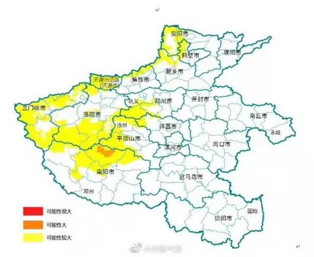 橙色预警+黄色预警！河南发布汛期地质灾害气象预警预报