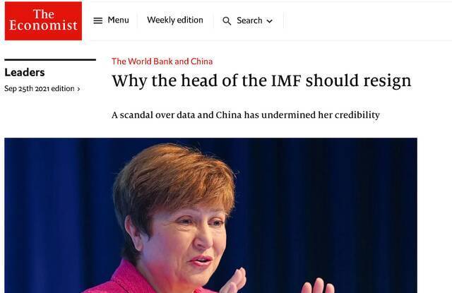 世界银行为中国篡改数据？搞鬼的恐怕又是这个国家！