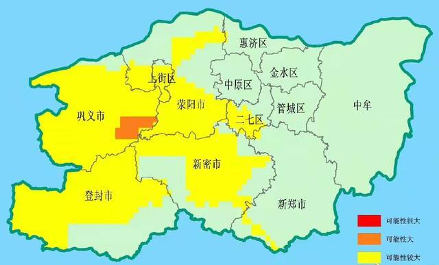 橙色+黄色预警 郑州发布汛期地质灾害气象预报预警