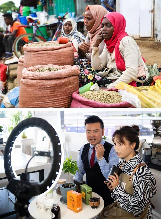 上图：9月22日，在埃塞俄比亚奥罗米亚州戈马地区的一个市场，农民在售卖咖啡豆。新华社发（迈克尔·特韦尔德摄）