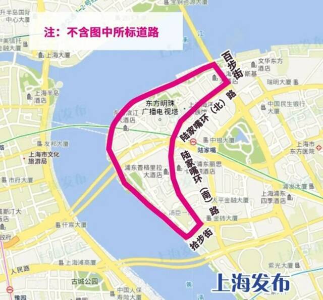 国庆期间上海这6条地铁延时运营三天，这些区域将交通管制