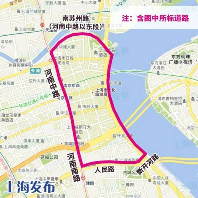 国庆期间上海这6条地铁延时运营三天，这些区域将交通管制