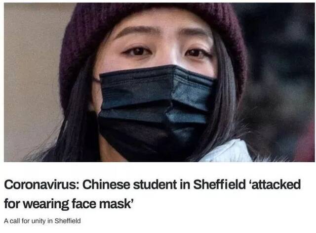 中国学霸在英国被疯狂袭击，背后有蹊跷！