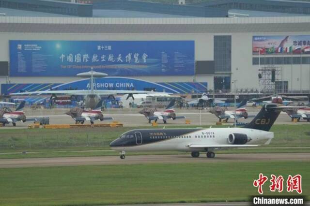 中国商飞CBJ公务机首次亮相珠海航展。祎然摄