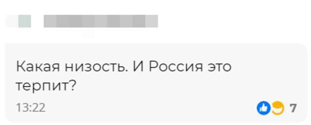 看完西班牙打击嫖娼公益广告，俄罗斯大使馆怒了！