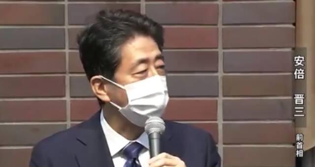 岸田文雄当选后，安倍晋三向高市早苗支持者阵营发表讲话