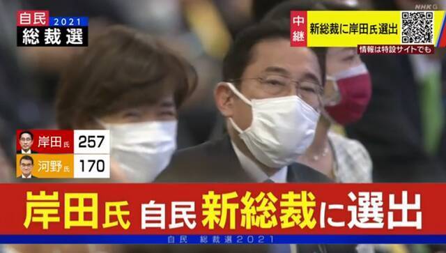 日本新首相将是他，中方表态！