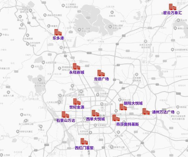 北京明日有交通管制：晚高峰将提前 持续时间延长