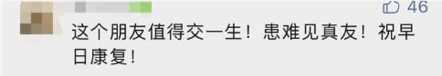 浙江男子被“超级毒蛇”咬了一口，一通操作这波自救太厉害了！