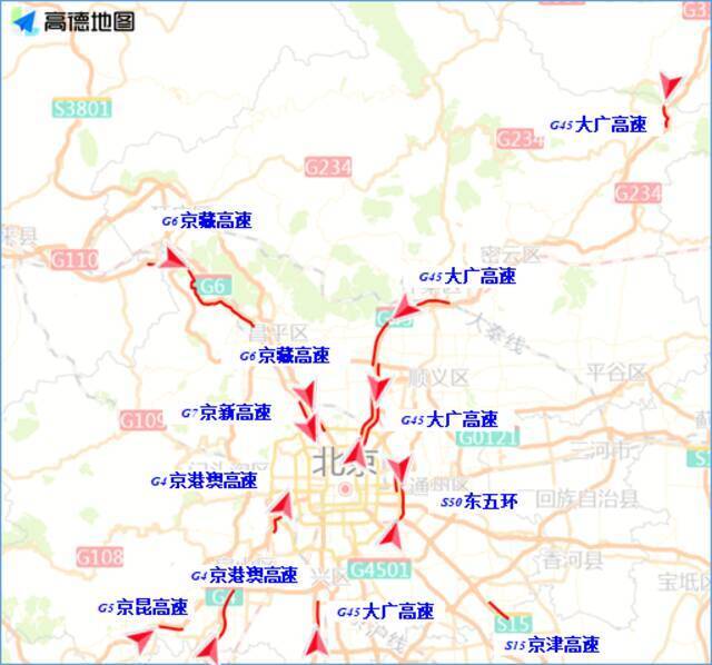 何时出京堵车，哪天进京排队？北京交警发布国庆假期交通预报