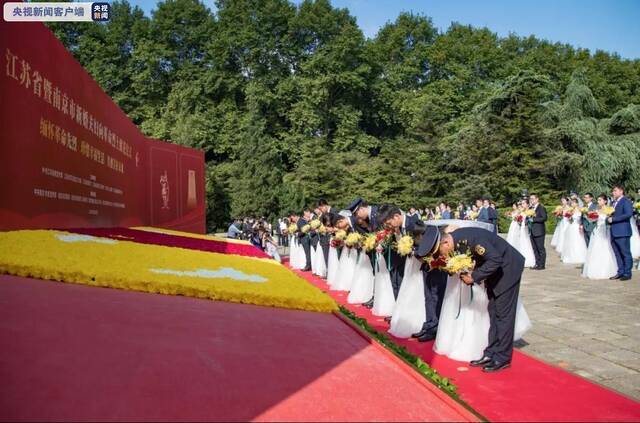 向烈士致敬！全国多地举行烈士纪念日公祭活动