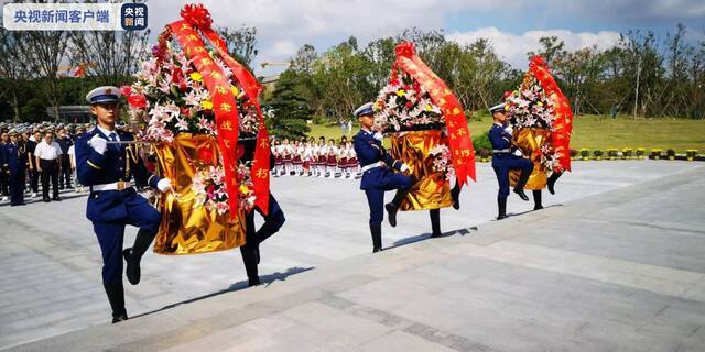 向烈士致敬！全国多地举行烈士纪念日公祭活动