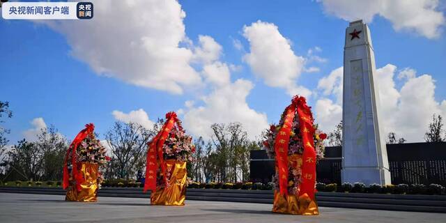 向烈士致敬！全国多地举行烈士纪念日公祭活动