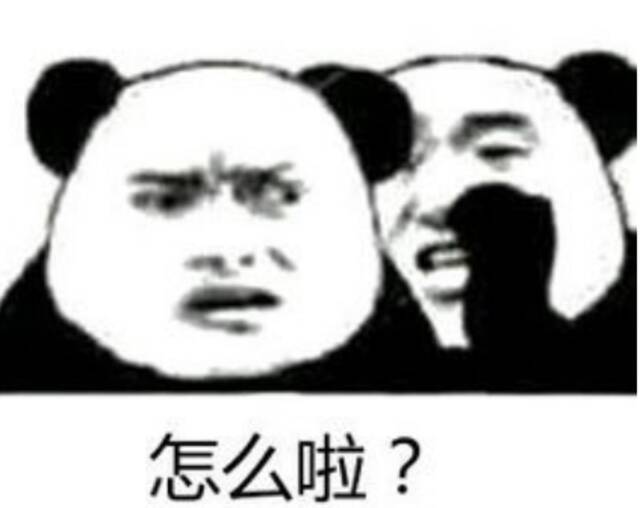 举报威震天？！别丢人丢到外太空去了