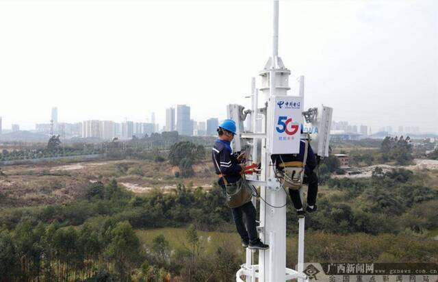 ▲南宁市5G基站建设现场。黄祯光摄