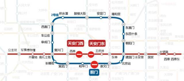 今日出行提示：节前最后工作日，高速这些出京路段行驶缓慢