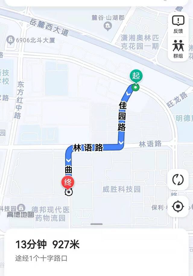 法院查明，周某春从佳园路右转至林语路时，车某莎开始提示偏航，随后车某莎在曲苑路中段坠车。