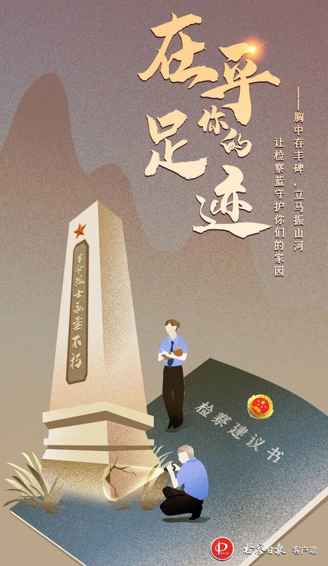 20000000,铭记!