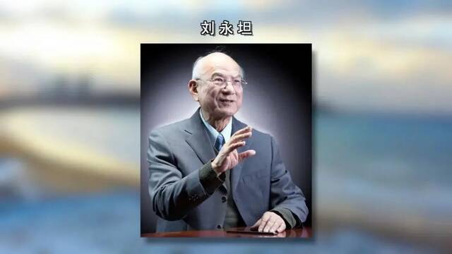 40年，他为中国的万里海疆修筑了一道“海上长城”！