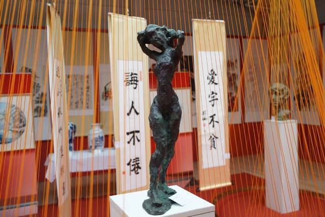 “翰墨中传”书画展｜墨香承真意，妙手传丹青