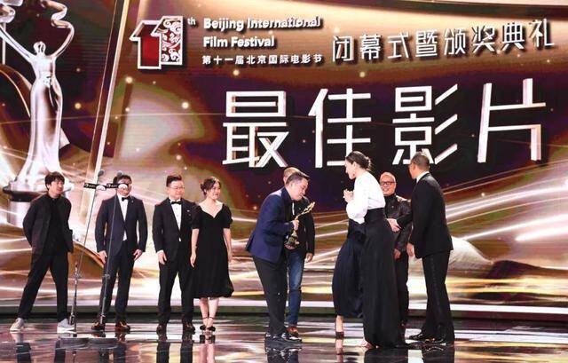 第十一届北京国际电影节落幕，“天坛奖”大奖揭晓！